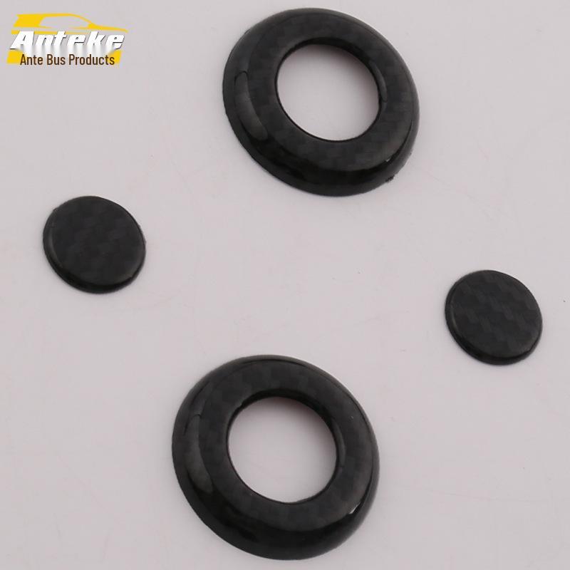 

Декоративная накладка подголовника сиденья GLC для моделей 16 года - Блестки для управления регулировкой спинки