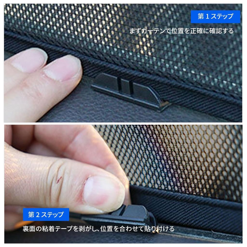 Honda Step Wagon, RK Type, RP Type, STEPWGN, 2009 - Present Use, Magnetic Car