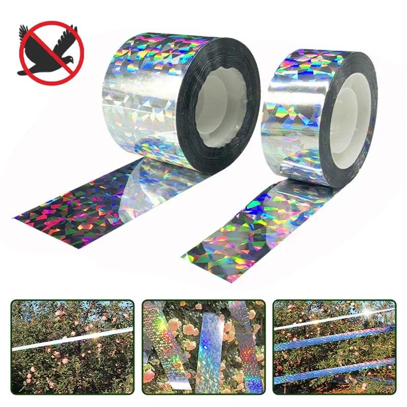 50/80M Laser Anti Bird Repellent Ribbon Double Sided Reflective Tape Outdoor Gardening Bird Catcher Tools Bird Pest Control