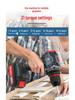 Brushless Dual-Speed Hand Drill with Lithium Battery and Metal Chuck