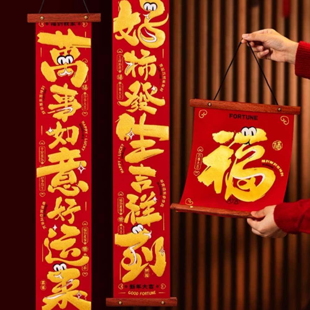 Flocking New Year Couplets Pendant Fu Character Hanging Ornament  Spring Festival Supplies