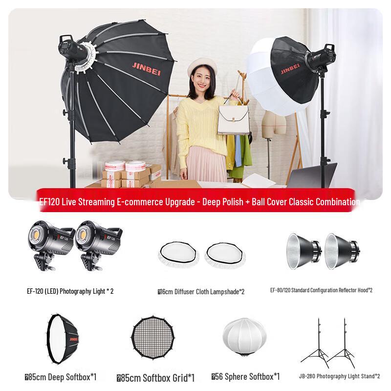 Jinbei EF120W LED Live Stream Fill Light