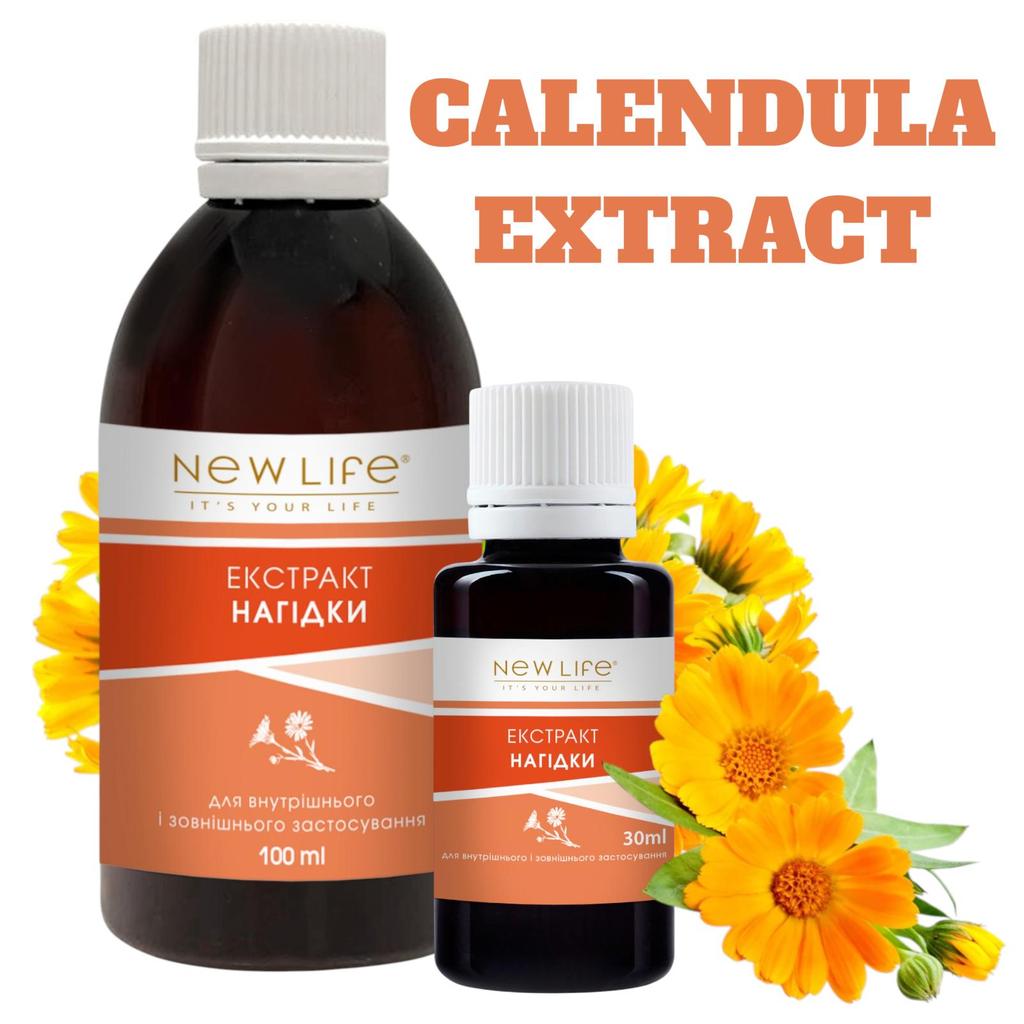 Calendula Extract Tincture Herbal Liquid Dietary Supplement New Life