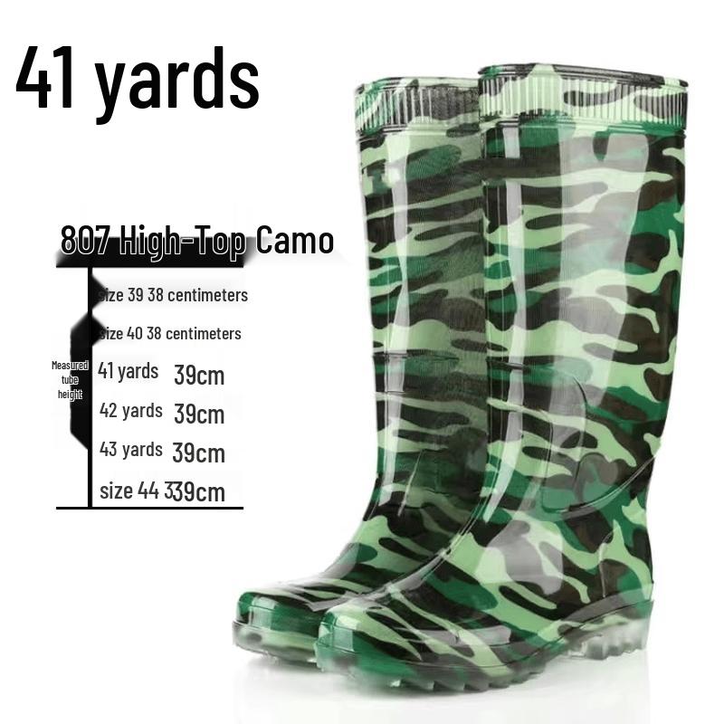 Men s Camouflage High-Top Rain Boots
