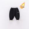 Korean Style Kids' Letter Sweatpants - Unisex Spring Long Pants