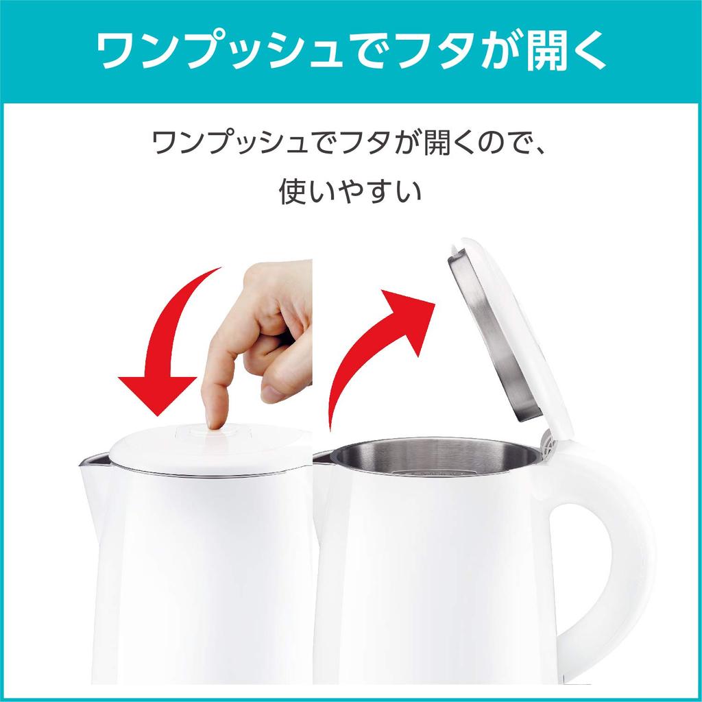 T-fal Safe-to-Touch 1.0L Black