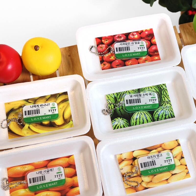 7 Real Fruit Packaging Puns Funny Barcode Bag Keychains
