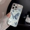Water Ripples Blue Butterfly Apple 16 Mobile Phone Case Applicable To 14promax Anti Fall IPhone 15 Advanced Sense 12 Hard