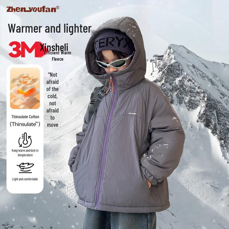 Boys  3M Thinsulate Thickened Warm Winter Jacket 120