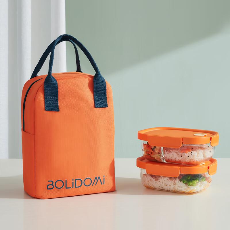 BOLIDOMI Borosilicate Glass Food Container Set