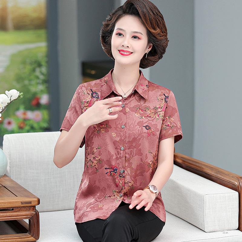 

Elegant Mulberry Silk Long-sleeve Shirt for Mature Women XL (recommended 100-110 jin)