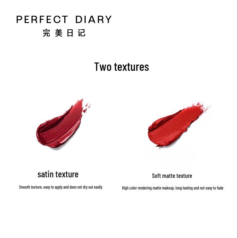 PERFECT DIARY Geneigtes Licht Mini Lippenstift Set