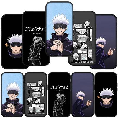 Phone Case for Samsung Galaxy S25 S23 S22 S24 Ultra FE A05 A06 A15 A16 A36 A37 A35 A54 A55 A56 A57 A25 A26 A53 Comics Jujutsu Kaisen Gojo Satoru Cover