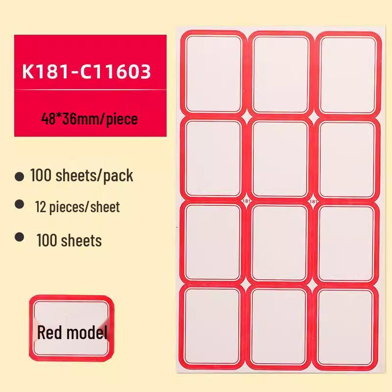 Прочные самоклеящиеся этикетки-заметки - Маленькие прямоугольные бирки для рукописного написания имен