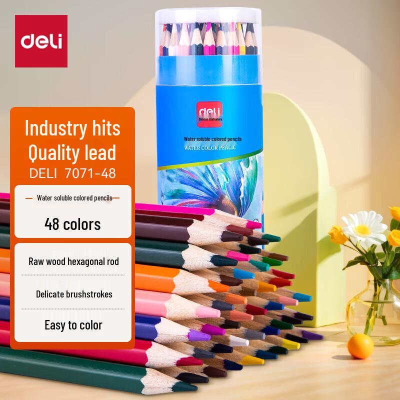 Deli 48-Color Water-Soluble Colored Pencils Set 7071-48 / 5 Barrels