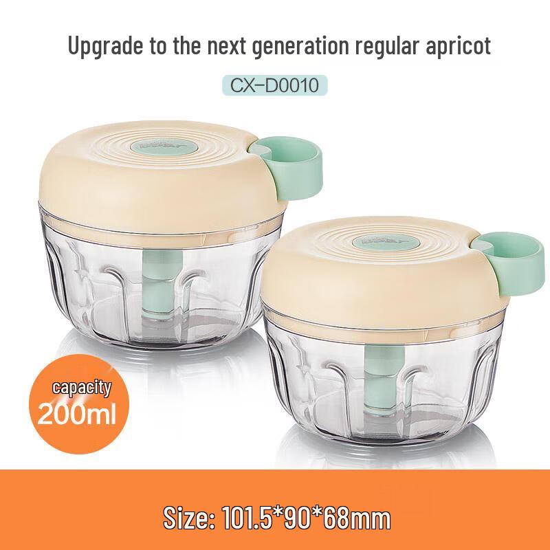 Bear Manual Pull-Type Garlic Chopper