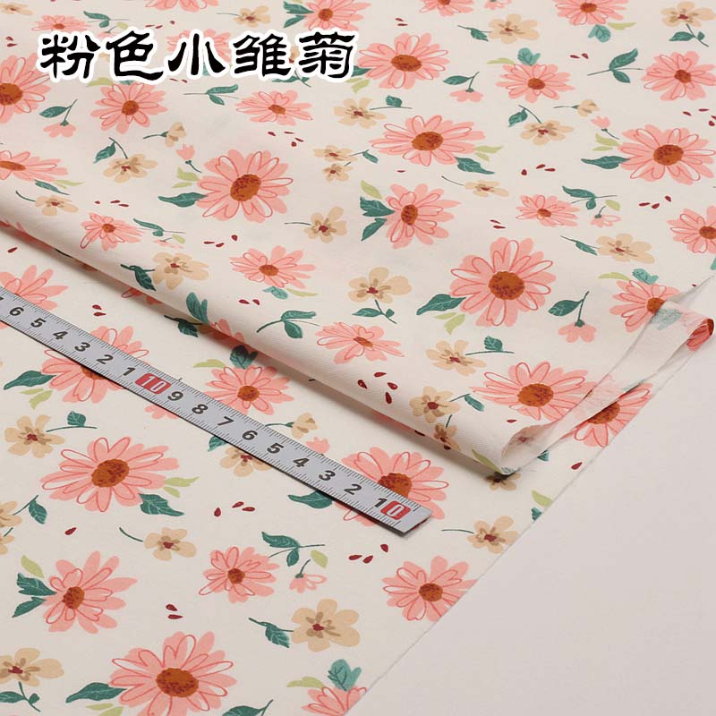 Pink series Cotton Fabric Assorted Pre-Cut Floral Cloth Sewing Patchwork DIY Decor Needlework DIY Handmade Material