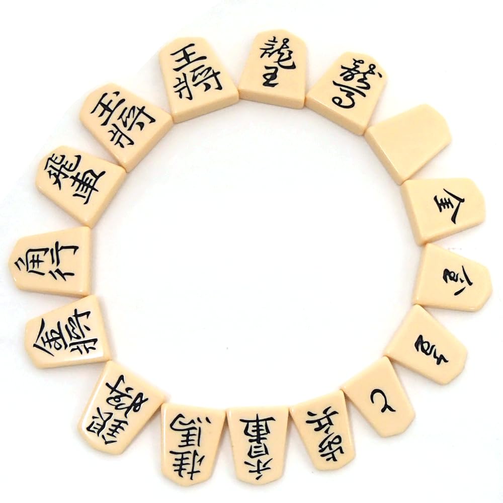 Shogi Comfortable Plastic Shogi Pieces for Beginners and Minase Shogi Major In a Plastic Pieces Children. (four Scripts) Case.