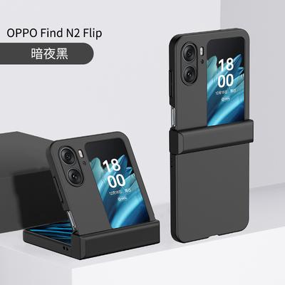 Hüllen für Smartphones – Smartphone-Bumper