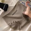 set Women Cotton Brazilian Panties Mid-Rise Solid Color Underwear Ladies Comfortable Underpants Girls Panty Intimates