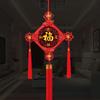 Living Room Hanging Tassels Ornaments TV Background Decoration Spring Festival Traditional Chinese Style Wall Mounted Pendants