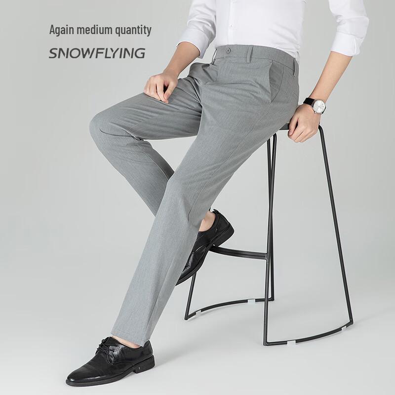 

Snowflying Men s 2025 Business Casual Suit Trousers 34