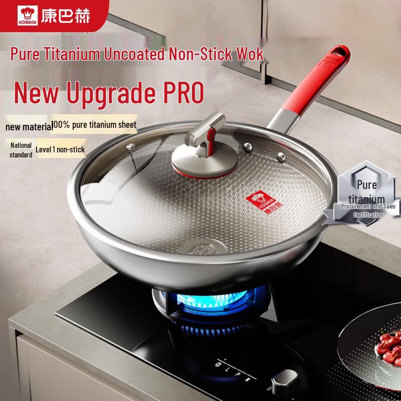 Kangbache 32cm 316 Stainless Steel Honeycomb Non-stick Wok