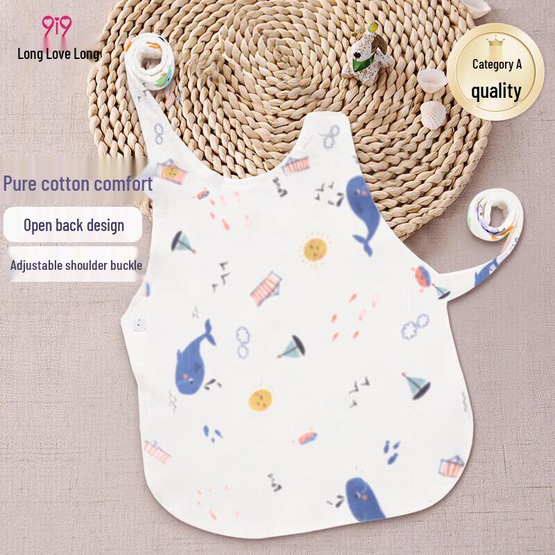Adjustable Pure Cotton Baby Bellyband Adjustable 0-1 Year Old