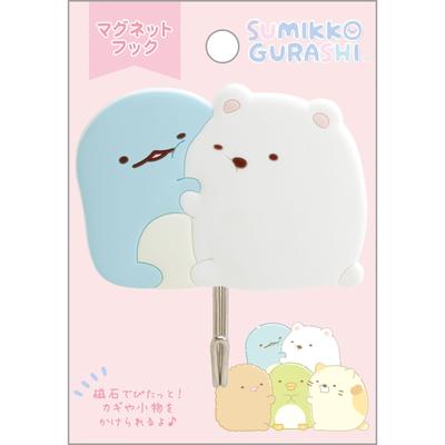FT73102 Imán Gancho Sumikko Gurashi Oso Polar