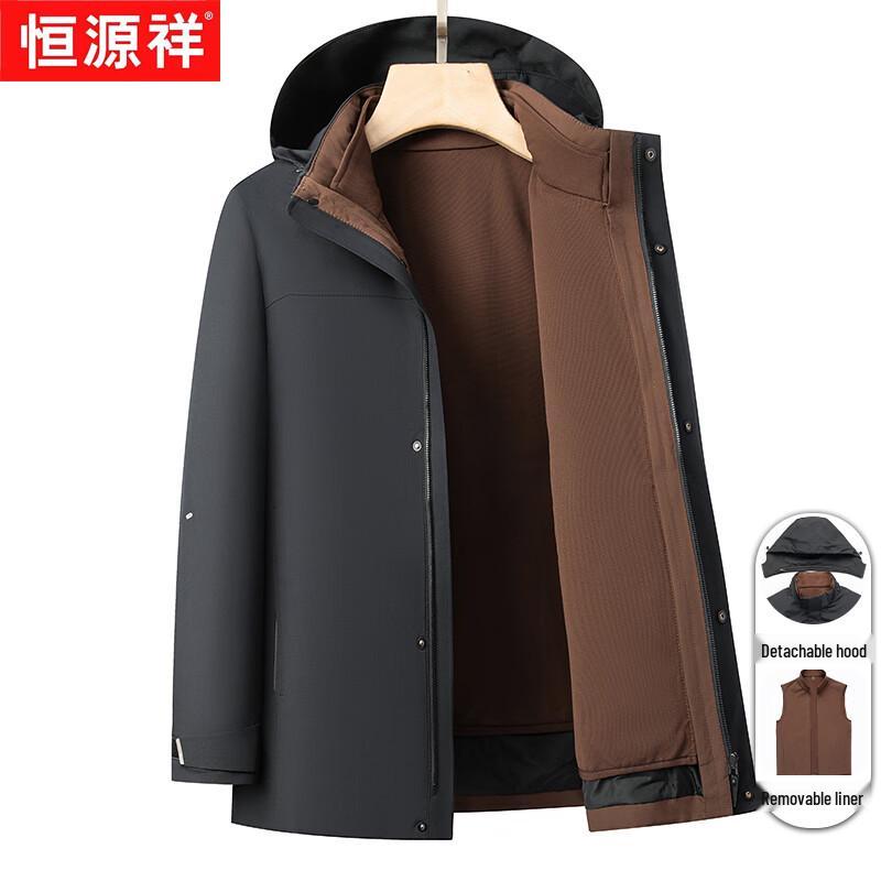 Hengyuanxiang Men s Warm Winter Parka Coat 4XL