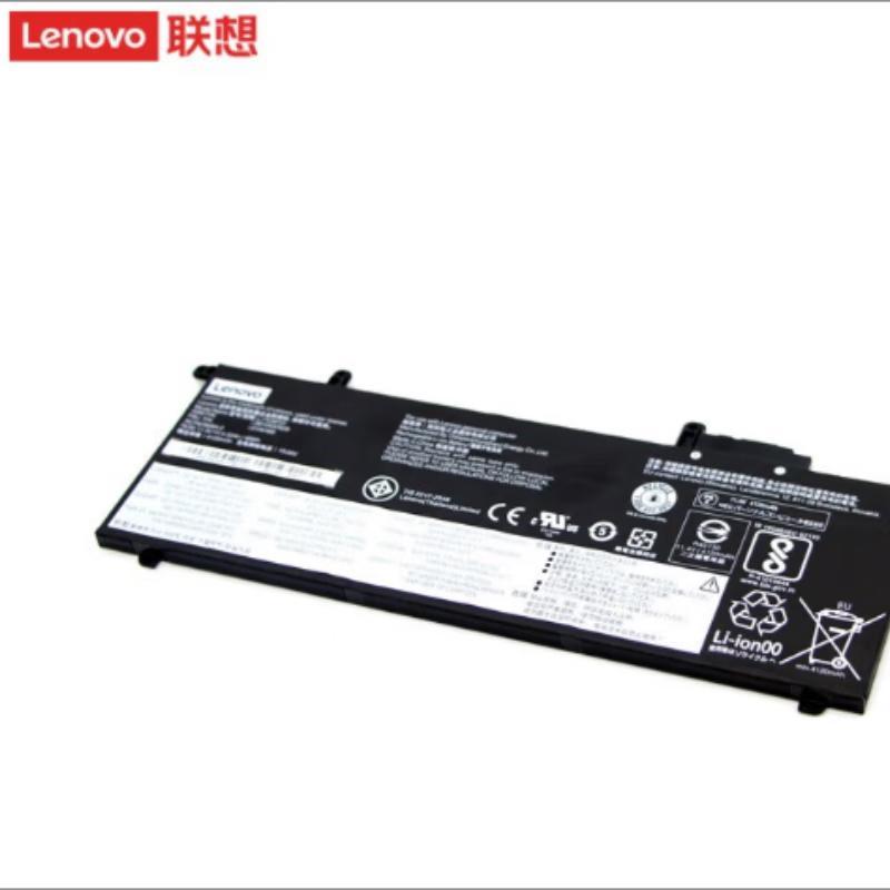 Lenovo ThinkPad X280 Laptop Battery
