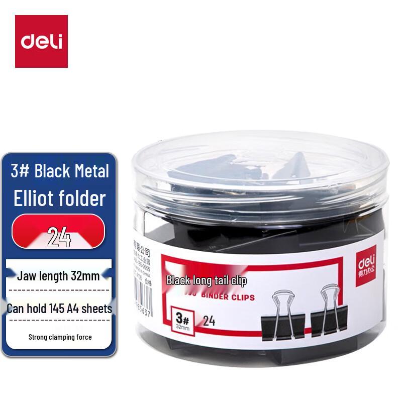 Deli 32mm Black Long Tail Binder Clips, 24-Pack
