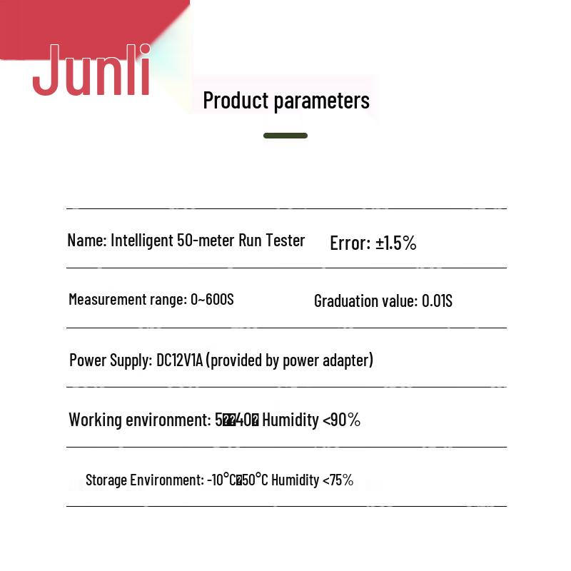 Junli Student Physical Fitness Test Instruments