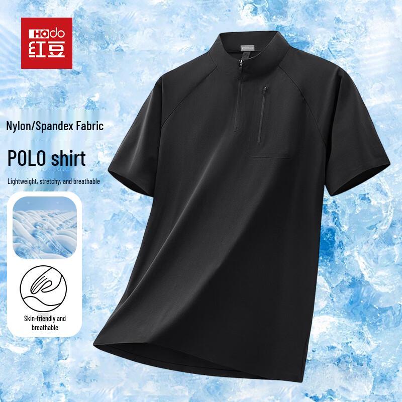 Hodo Men's Cooling Stand Collar Polo Shirt