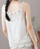 Aquamie Cotton Camisole with Cute and Layering Tank Summer Cami Underwear Women's Lace, Visible, Top, (White)