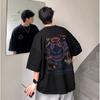 Men Short Sleeve T-Shirts Letter Graphic Print Fashion Half Sleeve Tshirts Men Clothing Casual Tee Man Summer Korean Retro Tops For
