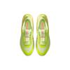 Nike Air Max Up Barely Volt Atomic Pink Women's CK7173-700