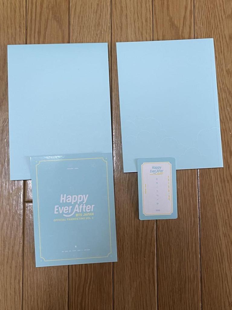 [USED] BTS Happy Ever After Trading Card Yoongi
