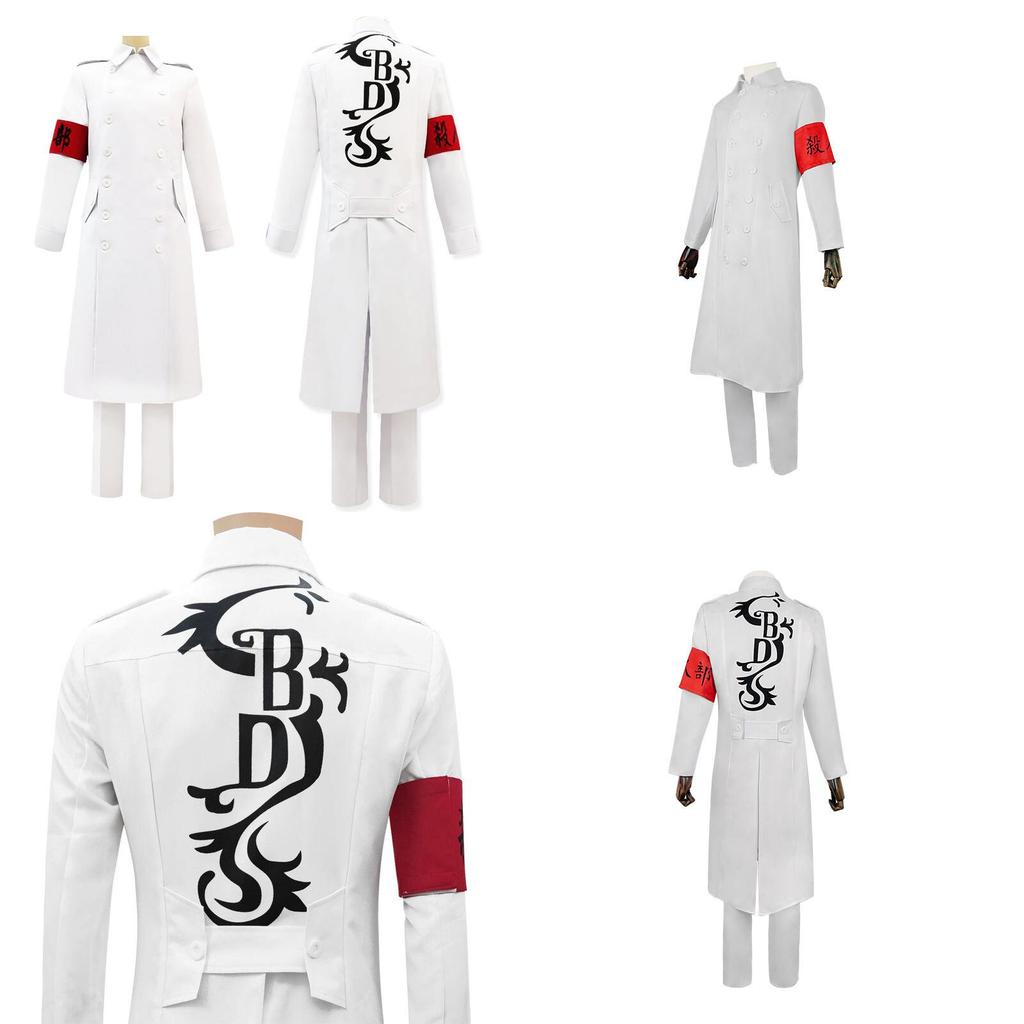 Ultimate Tokyo Avengers Cosplay Outfit For Authentic Holiday Party Experience