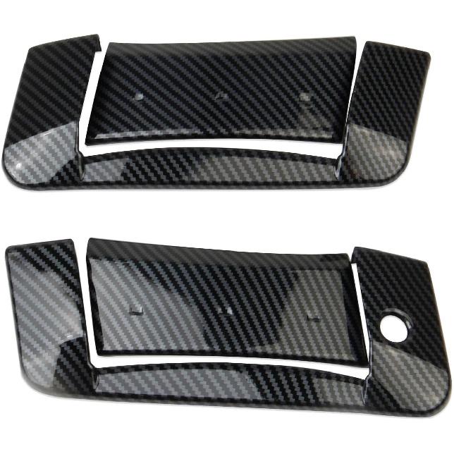 Carbon Fiber Style Exterior Side Door Handles Cover Trim Accessories for Nissan 350Z