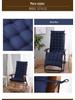 Thickened Cushion for Rocking, Rattan, or Sun Chairs