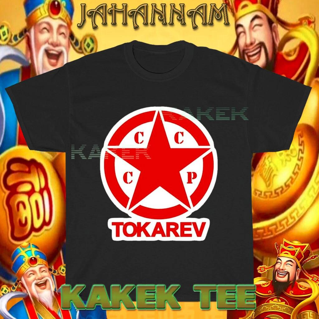 

New Shirt Tokarev Pistol Logo Funny T shirt USA Size S to 5XL 3XL