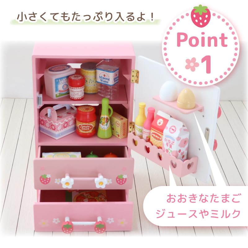 Mother Garden Wooden Toy Wild Strawberry Cutie Chilled Refrigerator Play 18 Fully Set, Accessories, Assembled, 441-37029