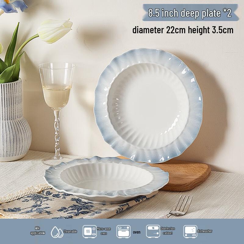 AiQi YiXuan Ceramic Petal Series Plate 8.5-inch Deep Plate (2-pack)