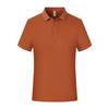 Summer POLO Shirt Men and Women's Same Short-sleeved T-shirt DuPont Solona Cool Second-level Collar Solid Color Lapel Top