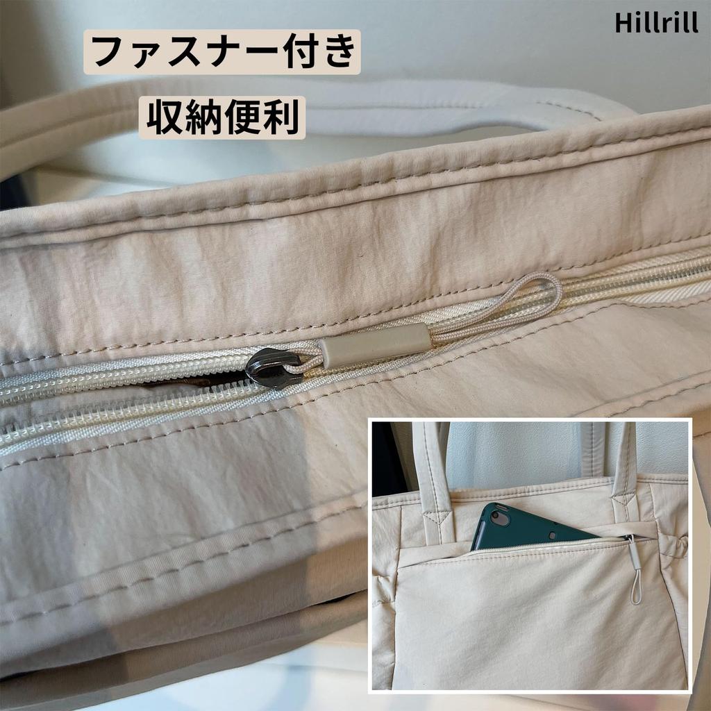 Hillrill Nylon-Tragetasche mit Reißverschluss, A4-Format, Umhängetasche, Damen, Mutter, Großes Fassungsvermögen, Perfekt für Arbeit, Pendeln, Schule, Reisen, das Fitnessstudio,