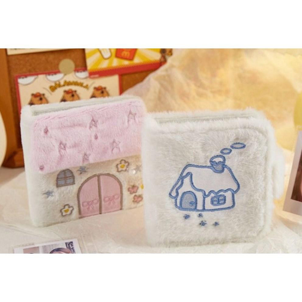 Koopago Idol Photocard Diary Album