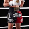 Muay Thai Shorts Boxing Fight Kickboxing Grappling Training Workout Gym Shorts for Men Women Kids Classic Thailand Boxing Pants