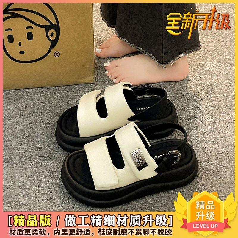 High-end open-toed sandals women's spring 2025 new beach shoes seaside fashion not tired foot muffin Roman shoes