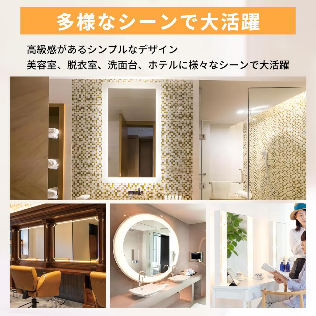 Bacoer Wand-Waschtisch Warmweiß Einstellbare Farbtemperatur Spiegel, LED, Montiert, Beleuchtet, Spiegel, Badezimmer, Waschbecken, Stilvoll, LED, 3000-6000K (60CM60CM)